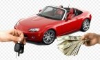 срочный автовыкуп